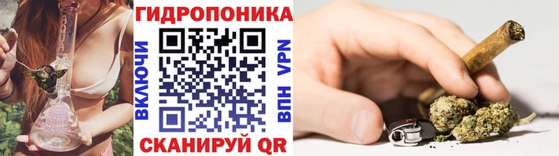 Купить Трубчевск Лсд 25 Cocaine Гашиш СОЛЬ Меф мяу мяу Канабис