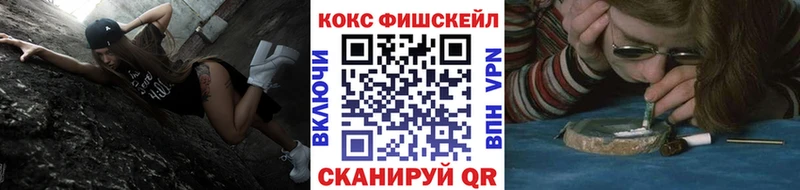 Cocaine Перу  Трубчевск 