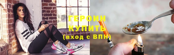 apvp Абдулино