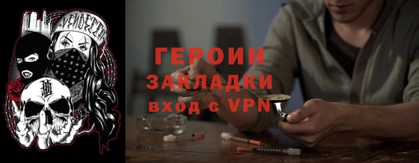 индика Абинск