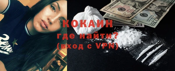 apvp Абдулино