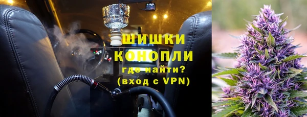 apvp Абдулино