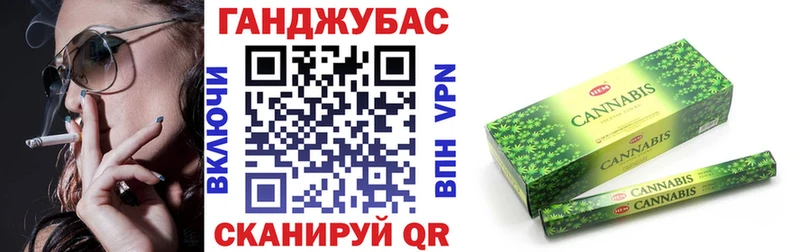 Шишки марихуана Bruce Banner  kraken маркетплейс  Трубчевск 